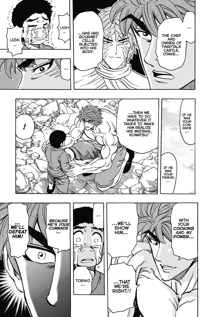 Toriko Chapter 191 image 12_optimized